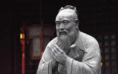 Confucius' thoughts: a legacy for humanity